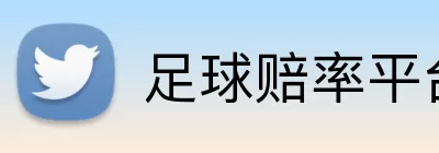 BC体育 logo